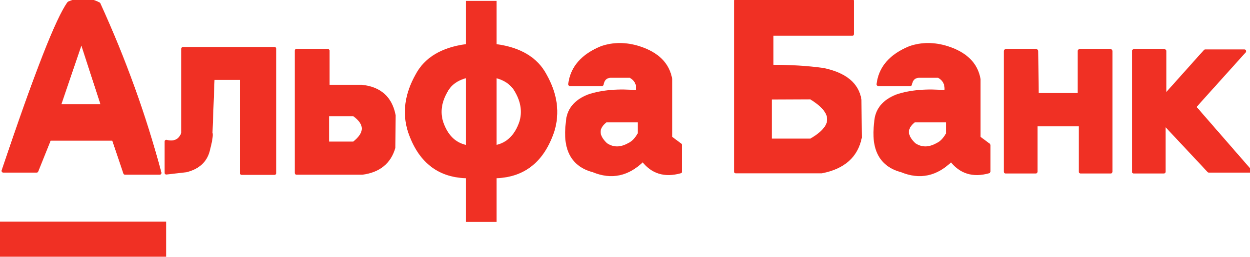 альфа-банк