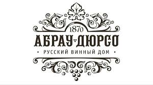 Абрау-дурсо