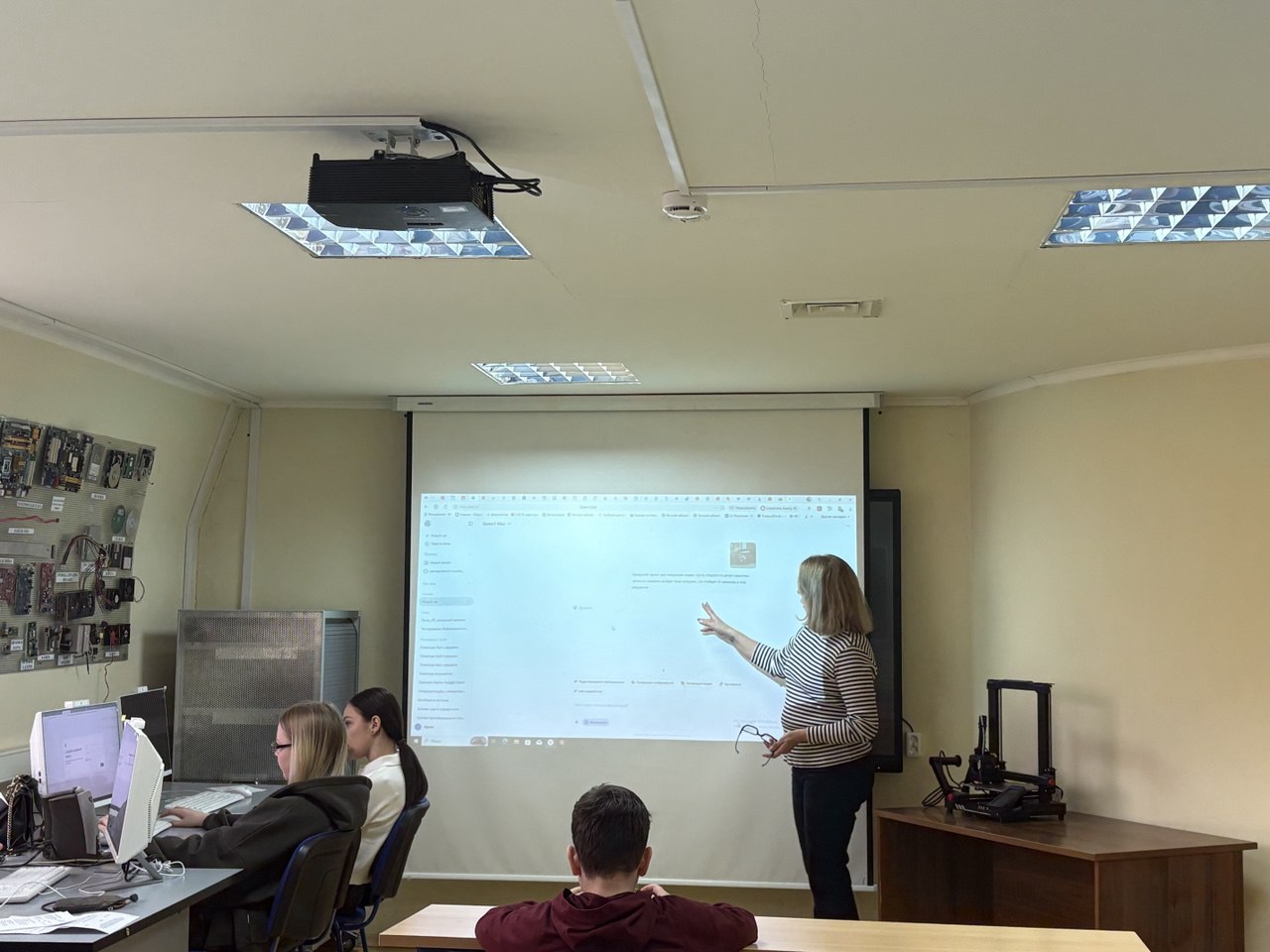 ПОГРУЖАЕМСЯ В БУДУЩЕЕ ВМЕСТЕ: СЕРИЯ МАСТЕР-КЛАССОВ «НЕЙРОННЫЕ СЕТИ — ОТ ИДЕИ К ПРОЕКТУ»